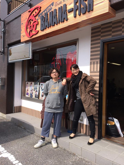 お顔そり美容法って、知ってます？