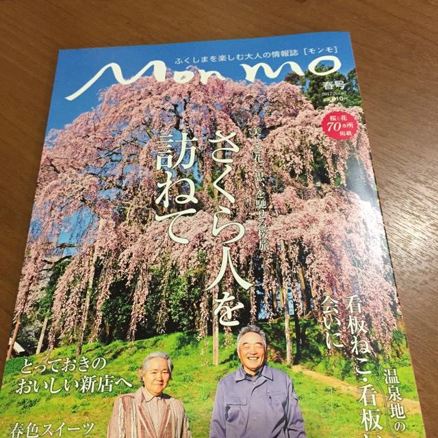 画像の説明 画像の説明