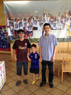 サッカー日本代表専属シェフの西さんに会いに行くぞー！