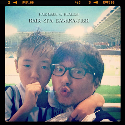 夏休み3日目は、ダービッツに会いに行く♪