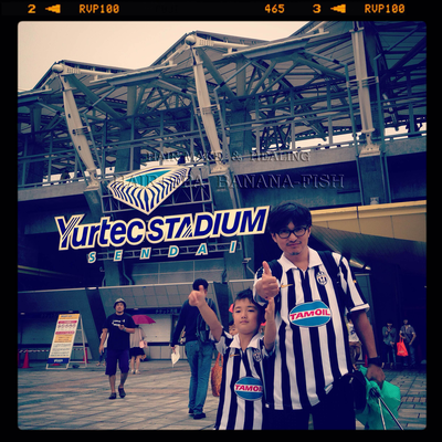 夏休み3日目は、ダービッツに会いに行く♪