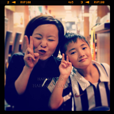 夏休み3日目は、ダービッツに会いに行く♪