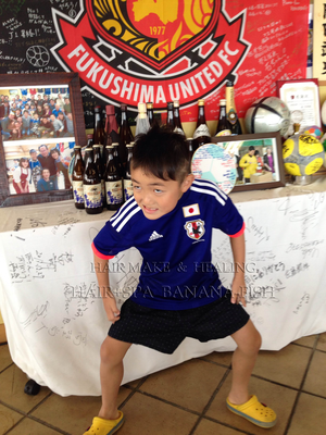 サッカー日本代表専属シェフの西さんに会いに行くぞー！